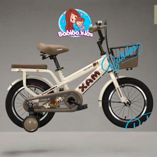 Xe đạp trẻ em, xe đạp xaming A300 cho bé từ 2 đến 10 tuổi