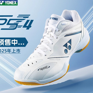 Giày cầu lông nam nữ mẫu mới Yonex SHB 65Z chuyên nghiệp đủ size