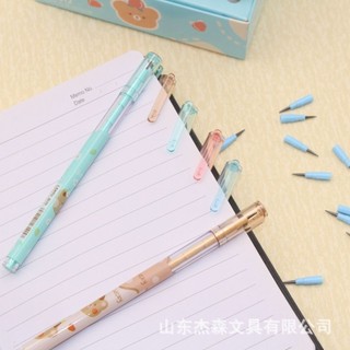 < Bút Chì Đốt / Chì Khúc / Chì Rút > có nắp , có thể thay ngòi