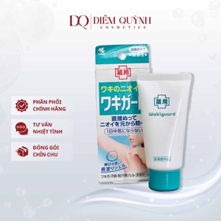  Gel khử mùi hôi nách Kobayashi Nhật Bản 50g 