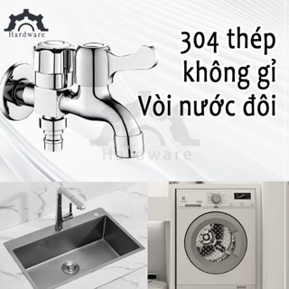Vòi nước 2 đầu ra inox,，Vòi nước thép không gỉ 304 chia 2 đầu ra độc lập tiện dụng - Vòi nước 2 đầu 
