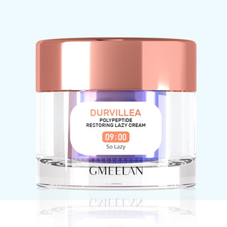  Gmeelan KEM LƯỜI PHỤC HỒI DURVILLEA POLYPEPTIDE 