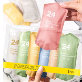 Quần Lót Nữ Dùng Một Lần Cotton Mềm Mịn, Combo Quần Lót Nữ Tiện Lợi Kháng Khuẩn AMYBRA L594