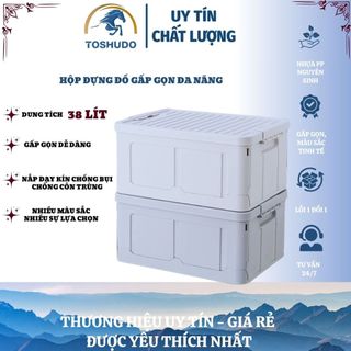  Thùng Đựng Đồ TOSHUDO Chất Liệu Nhựa PP An Toàn và Chắc Chắn 