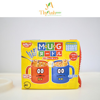 Mỳ Mug Nissin Ăn Liền Cho Bé