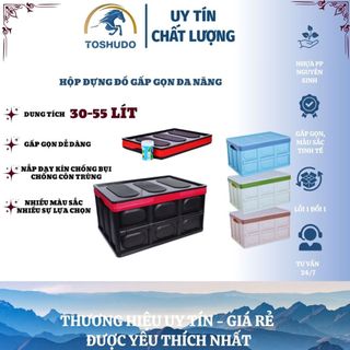  Hộp đựng đồ TOSHUDO để cốp xe ô tô có thể gấp gọn dung tích 55 lít và 30 lít 