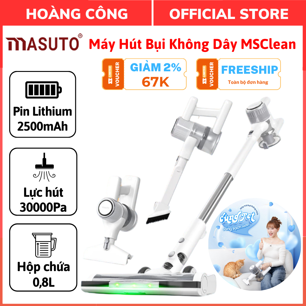 Máy Hút Bụi Cầm Tay Không Dây MASUTO MSClean