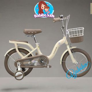 Xe đạp trẻ em CHÍNH HÃNG XAMING GIỎ MÂY VIP