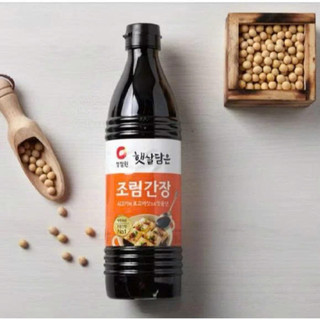 Nước tương Daesang Hàn Quốc (500ml)