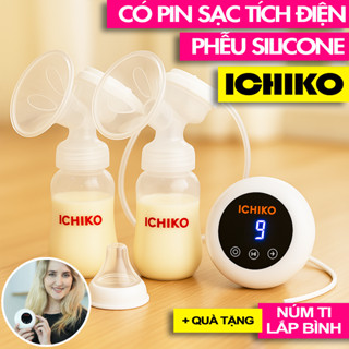 Máy hút sữa điện đôi ICHIKO ( Giao Hỏa Tốc HCM - Sài Gòn )