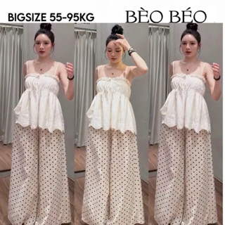    BÈO BÉO BIGSIZE   SET ÁO 2 DÂY REN HOA KÈM QUẦN BI SUÔNG BIGSIZE 60-95KG 