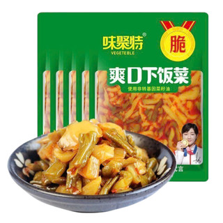 Củ Cải Giòn Tứ Xuyên 8 vị Gói 109g, Đậu Đũa, Mầm Đá