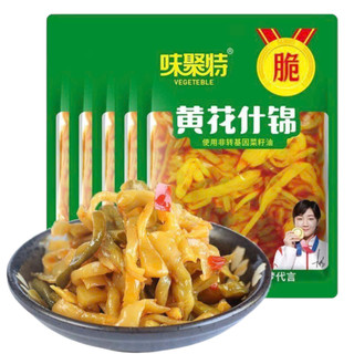 Củ Cải Giòn Tứ Xuyên 8 vị Gói 109g, Đậu Đũa, Mầm Đá