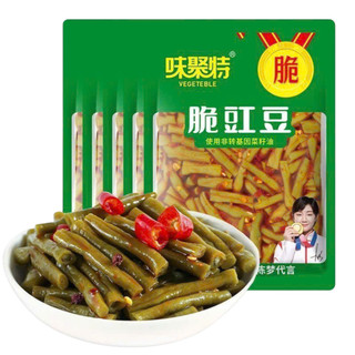 Củ Cải Giòn Tứ Xuyên 8 vị Gói 109g, Đậu Đũa, Mầm Đá