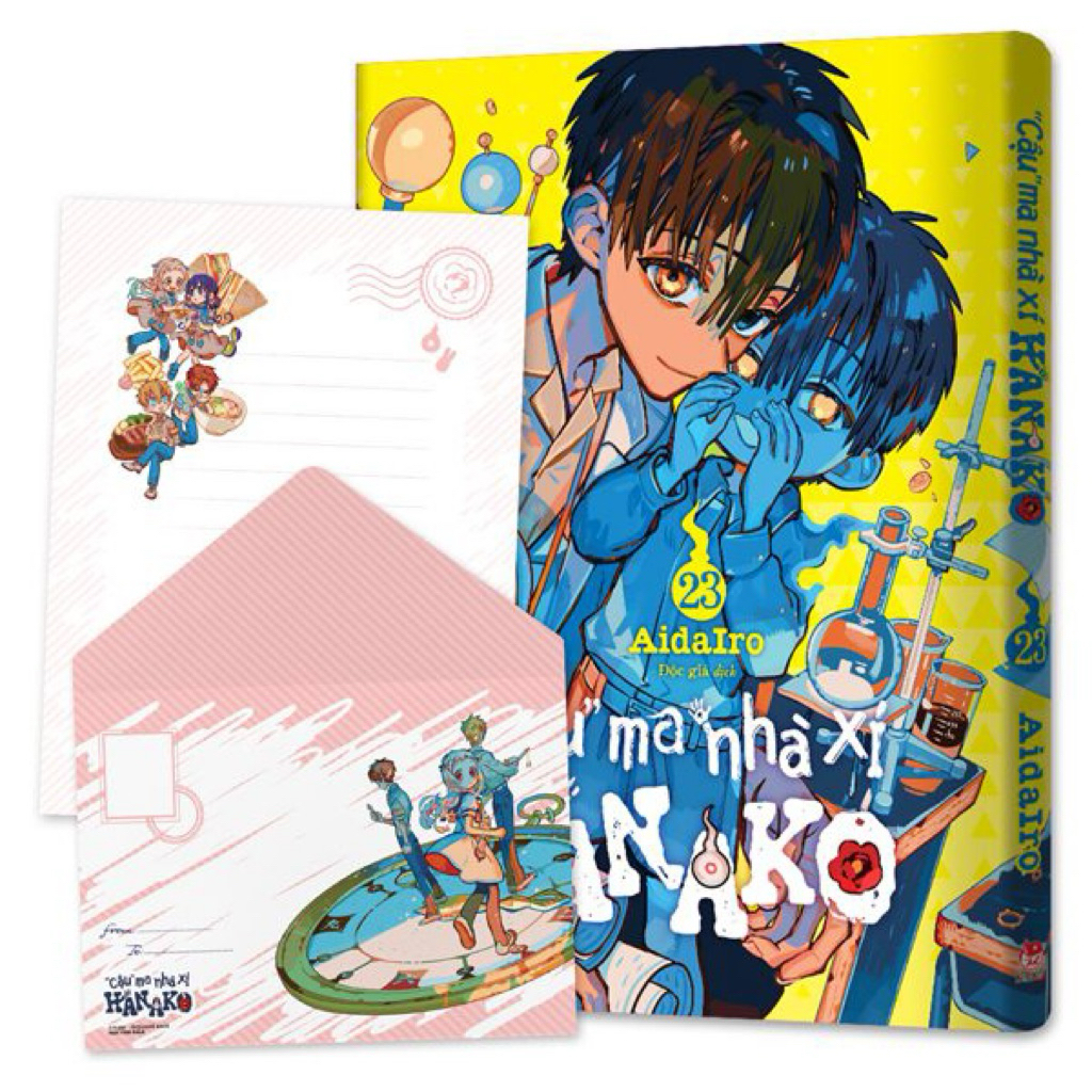 Truyện tranh | Cậu ma nhà xí Hanako - Tập 24 23 22 21 20 19 18 17 16 15 14 8 7 6 5 4 3 2 1 0