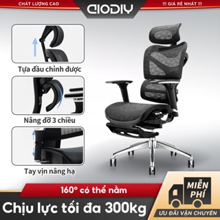 Ghế Văn Phòng Tựa Lưng Công Thái Học AIODIY Cao Cấp - Ngả Lưng 160°, Tích Hợp Bàn Chân Thư Giãn, Chịu Lực 300KG