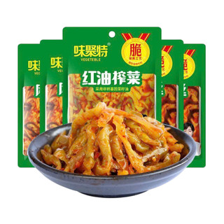 Củ Cải Giòn Tứ Xuyên 8 vị Gói 109g, Đậu Đũa, Mầm Đá