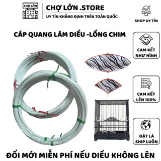 Cáp quang làm diều giá thành rẻ, nan cáp quang làm diều sáo 1m2 1m5, làm đuôi diều sáo 2m5 3m5 4m5 5m5