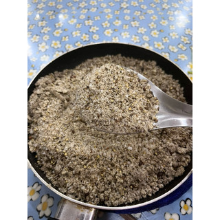 Muối tiêu rang sấy vừa ăn hủ 100gram