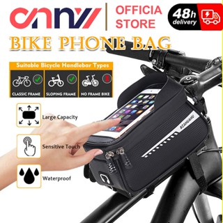 Túi Xe Đạp, Túi Treo Sườn Xe Đạp Thể Thao, Chống Nước, Cảm Ứng