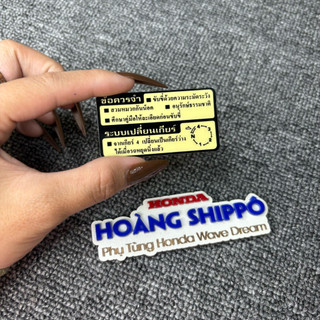 ( Lẻ) Tem yếm dream thái chính hãng