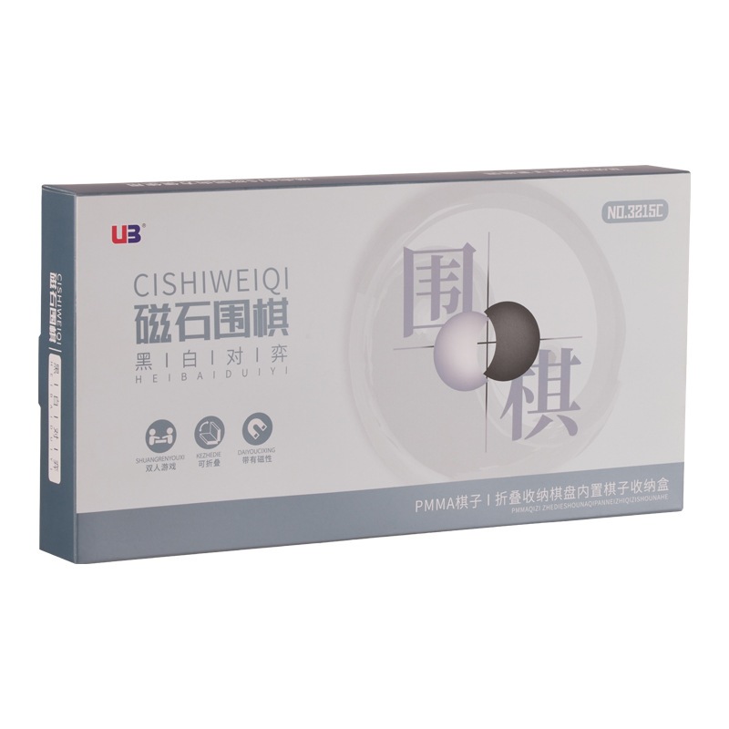 Cờ Vây Nam Châm cao cấp chất lượng cao