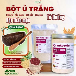 Bột Ủ Trắng Tứ Dưỡng, Bột Thảo Mộc, Dưỡng Trắng Da, Tẩy Tế Bào Chết, Giảm Thâm Mụn Body