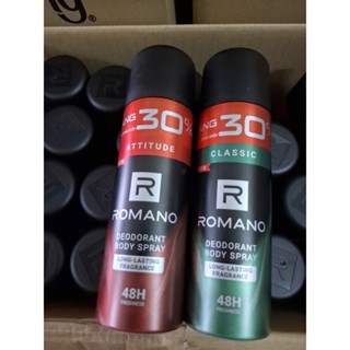 Xịt khử mùi toàn thân cho Nam Romano Classic chai tặng dung tích 195ml