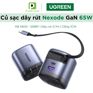 Bộ sạc nhanh dây rút Retractable UGREEN Nexode GaN  65W | Dây rút 60W | 1C1A | Chân gấp | X605 55897