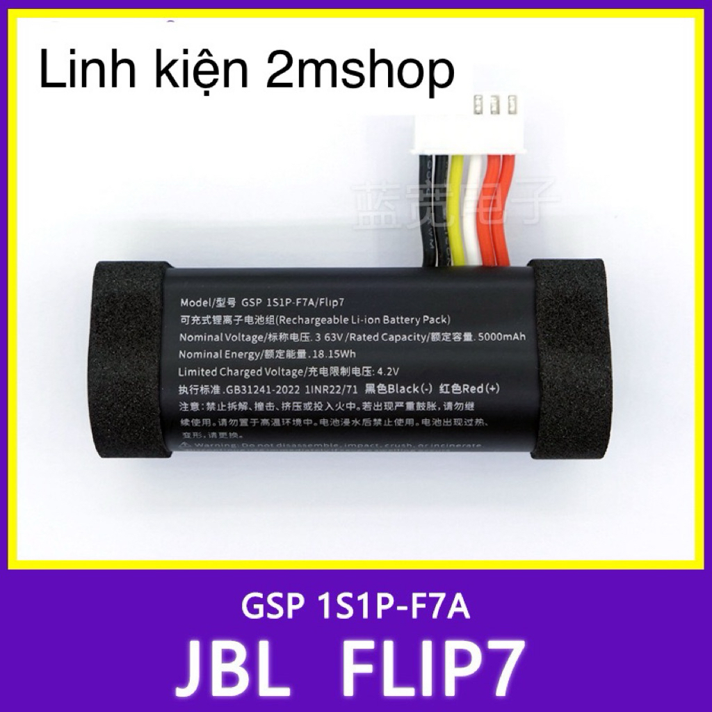 Thay Pin Loa Flip 7. Pin Thay Thế Loa Flip 7 Dung Lượng Chuẩn. Pin Loa Bluetooth JbL