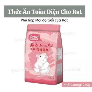 Thức ăn chính hoàn chỉnh Carcool Hồng
