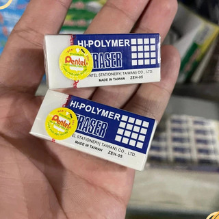 Combo 10 Cục Gôm Tẩy Trắng Trung Pentel ZEH-05/ZEH-03