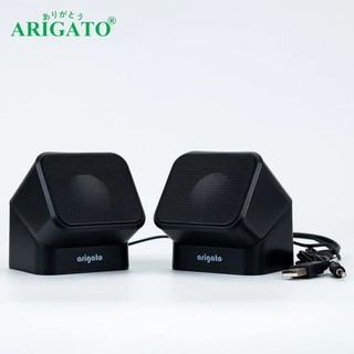 Loa mini vi tính Arigatoo 809 2.0 xoay góc- Loa nhỏ gọn, âm thanh hay, thiết kế độc đáo