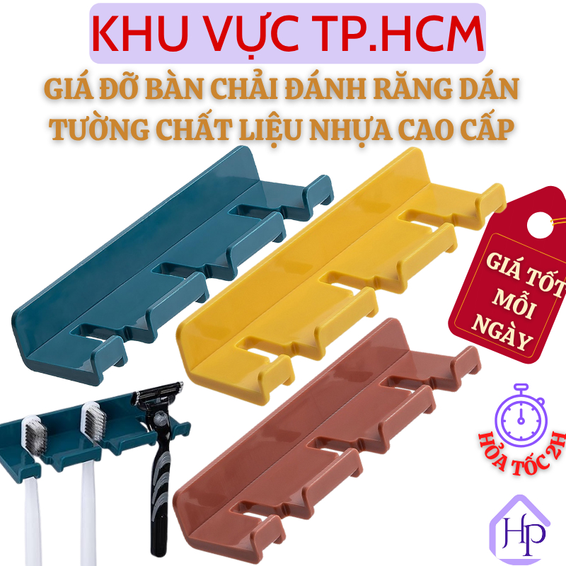 Giá Đỡ Dán Tường Treo Bàn Chải, Vật Dụng Đa Năng Chất Liệu Nhựa PP Cứng Cáp, Bền Bỉ, Miếng Dán Chắc