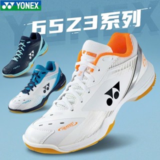 Giày cầu lông bóng chuyền chuyên nghiệp nam nữ Yonex SHB65Z3 mẫu mới màu trắng cam