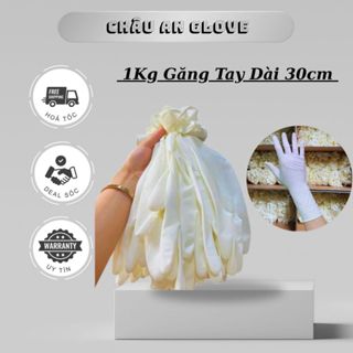 1 Kg Găng Tay Cao Su Y Tế Latex Tay Dài 30cm Có Bột Và Không Bột Chính Hãng Nhập Khẩu Malaysia