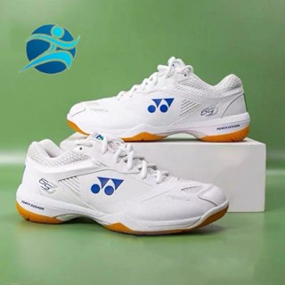 Giày cầu lông Yonex 65Z3 chuyên nghiệp, chống trơn trượt tốt