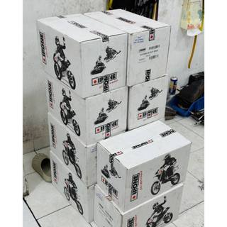 Dầu nhớt xe tay ga cao cấp 4T IPONE KATANA SCOOT 0W30 MA2 (1 LÍT)