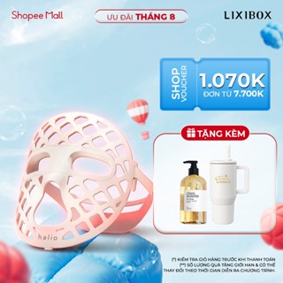 Mặt Nạ Ánh Sáng Halio PureGlow Ultralite Silicone LED Face Mask