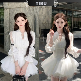 Set Áo Tiểu Thư Tay Dài Phối Chân Váy Ren Xoè Tầng TIBU Set Đồ Sang Chảnh Đi Chơi Dự Tiệc S551