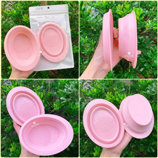  Chậu làm sạch cọ trang điểm Jary Silicone Makeup Brush Cleaning 