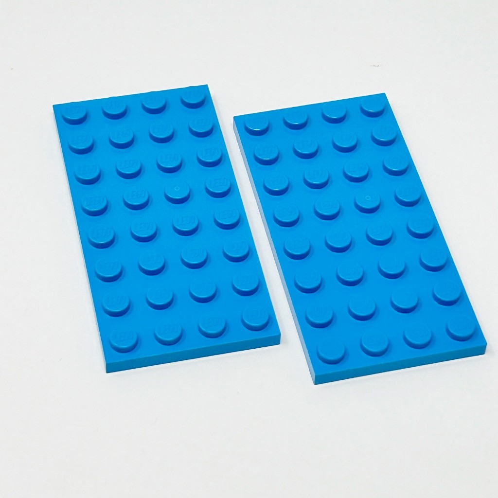 Lot 2x LEGO Dark Azure Plate 4 x 8  ID 6209672 3035 (2 Pieces - New).