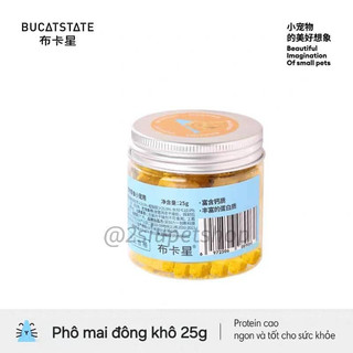 Bánh ăn dặm Bucatsate bổ sung dinh dưỡng chăm sóc sức khỏe răng miệng hạnh phúc của thú cưng