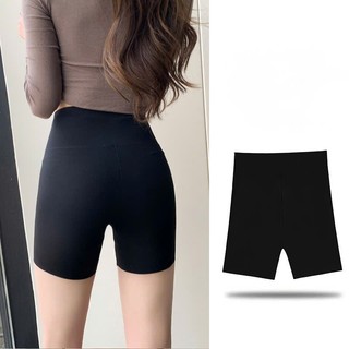 [BIGSIZE 55-80KG] Quần legging BIGSIZE đùi nâng mông M6110 - BOON BOON BIGSIZE