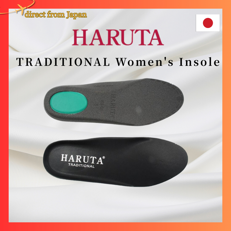 HARUTA TRADITIONAL Women's Cup Insole for Loafers - Various Sizes Available