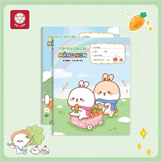 (5 Quyển) Tập Vở Măng Non 96 Trang 158x205mm Dày 100 Gsm (Dày) Hải Tiến
