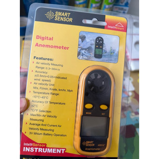 Máy đo tốc độ gió chính hãng Smart Sensor Model Ar816+
