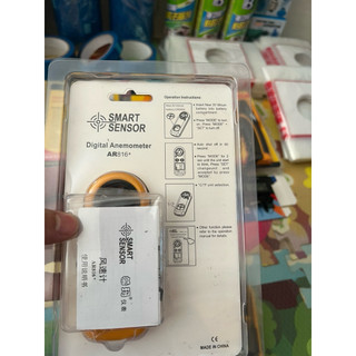 Máy đo tốc độ gió chính hãng Smart Sensor Model Ar816+