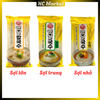 [GIÁ TỐT] Mì sợi Ottogi Hàn Quốc 900g