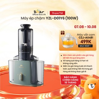 (TẶNG MÁY VẮT CAM) Máy ép chậm đa năng Bear YZJ-D01Y6 - Hàng Chính Hãng